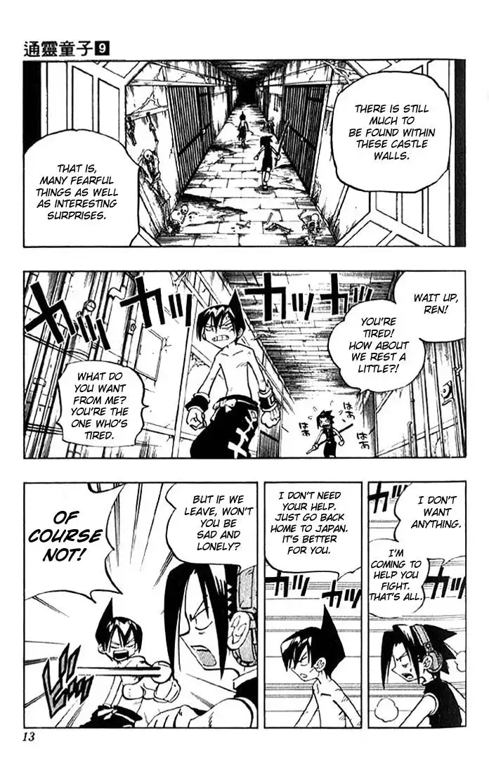 Shaman King Chapter 72 10